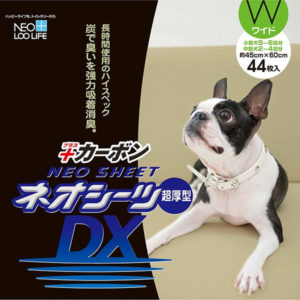 ネオ・ルーライフ ネオシーツ カーボン DX ワイド 44枚の商品画像