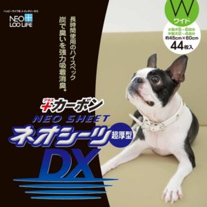 ネオシーツ　超厚型ＤＸ　ワイドの商品画像